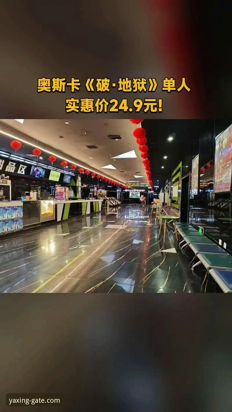 资深用户分享亚星最新版本使用指南，这些实战经验让你快速上手