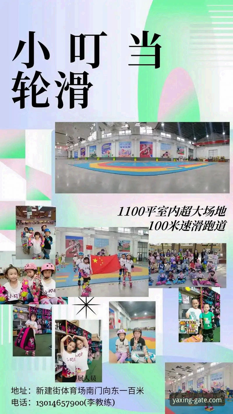 亚星品牌认证登录 亚星体育平台品牌认证登录实用指南——安全操作必备知识