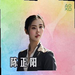 陈正阳